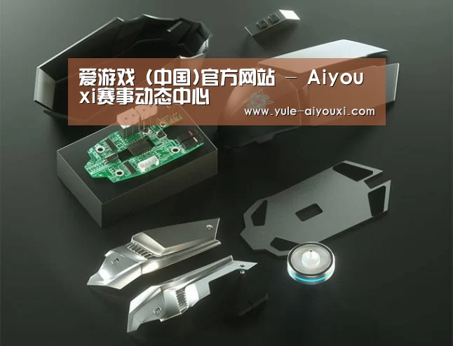 鼠标封面设计