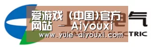上汽电器