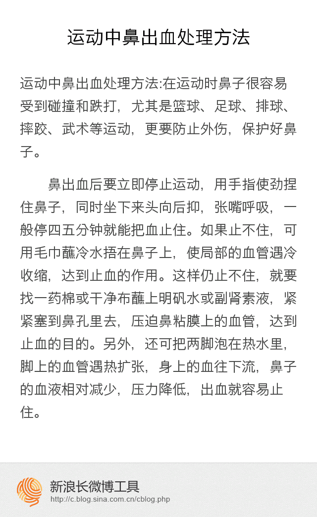 爱游戏官方入口